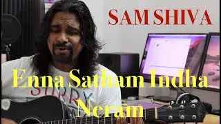 Enna Satham Indha Neram |SOLO ACOUSTIC BOLLYWOOD AND WESTERN MULTILINGUAL SINGER KOCHI|WEDDING BAND|