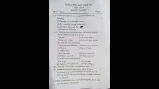 class 9th first monthly test 2023-24 #youtubeshorts #learn #studytube #upboard #exam #english
