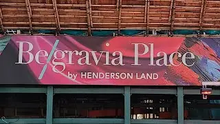 徒步石硤尾 City walk in Shek Kip Mei 由石硤尾港鐵站到 Belgravia Place from SKM MTR station to Belgravia Place
