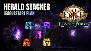 Фреция | HERALD Stacker будет просто БЕЗУМНЫМ | POE 3.27