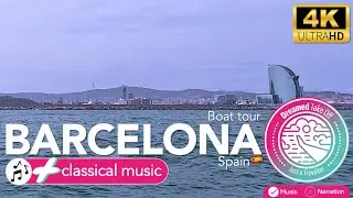 Barcelona: Boat tour. Barcelona, Spain 🇪🇸. 4K. #barcelona #boattrip #boattour