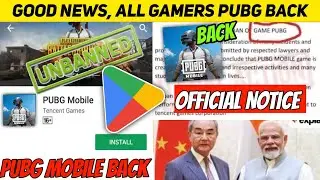 😱Good News Pubg Mobile Unban In india  | Pubg mobile game returns to India