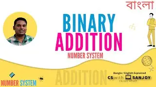 Easy way to add Binary number | Binary  Addition (Bangla / বাংলা / English )