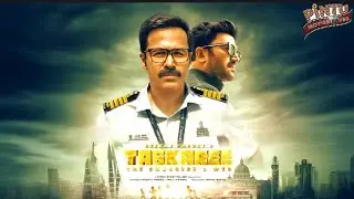 Taskaree Web Series| Emraan Hashmi|Neeraj Pandey|Review By-Pintu Movies Lover|Netflix New Web Series