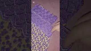 طريقة تعديل الدانتيل العدل إلى مسبع على شكل حفرة الصدر