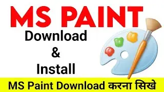 How to Download MS Paint for Laptop | MS Paint Download करना सीखे Step by Step #mspaint