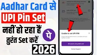 phonepe upi pin set problem | it looks like this bank account is not linked with your aadhaar number