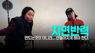 회전을 만들지 않을 뿐, 뼈와 근육의 큰 움직임이 회전력과 지면반력을 완성합니다. #강리안프로 #코어프레스 #류현지프로