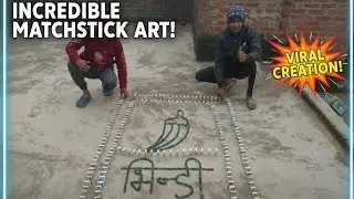 Matchstick art 🎨#viralvideo #popular #art #trending #trendingvideo 