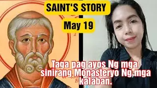 MAY 19 | SAN DUNSTAN | SAINT OF THE DAY | TALAMBUHAY NG MGA SANTO | Misiel Kadaldal