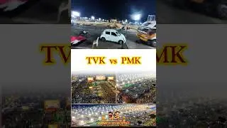 TVK vs PMK #maanatu #history # political #people#vanniyarmanadu WhatsApp status#music#shorts #reels#
