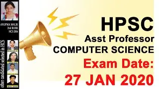 hpsc assistant professor computer science exam date