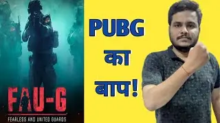 PUBG  BHOOL JAOAGE || Fau g New Game || Faug Indian game || Faug Game Release Date