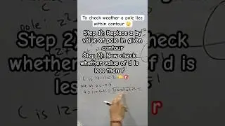 Pole Inside Contour 🤔? Here's How to Check! | Cauchy Residue Theorem 🔥Residue theorem ⚡️