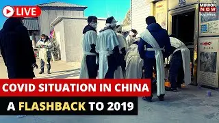 China Covid Cases | What Is Causing A Huge Covid Surge In China? Explained | Covid News | China