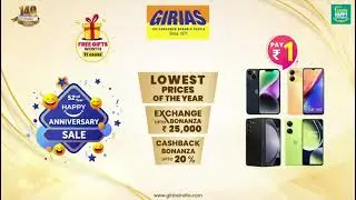 Unbelievable Offers: Buy a Premium Smartphone at Best Price | Latest Mobile Phone Offers #girias