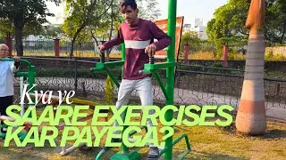 Doing all Morning exercises 😧 | Daily vlogs | Health | Exercise | Garden