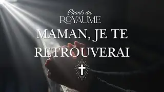 Maman, je te retrouverai | Chant Gospel &Eacute;motionnel | Hommage &agrave; une m&egrave;re