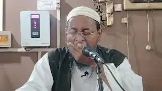 مسائل الجاهلية 