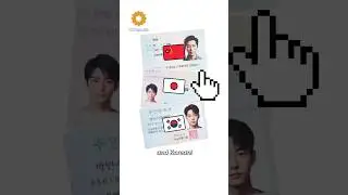 Scanning of Chinese, Japanese and Korean ID cards by OCR Studio #ai #ID #OCR #China #Japan #Korea