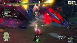 #273 sunbreak valfalk+2 online coop