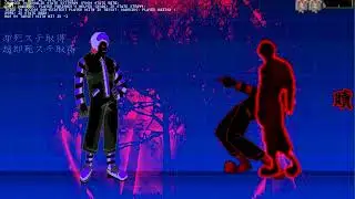 MUGEN: The Will of Hades (Level 4) & Pierrot (12p) V.S Punisher & Execution (8p)