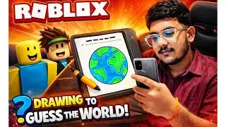 Can You Guess My Drawing? 🎨😂 | Roblox Drawing Game SmithStar Gamerz Is Live