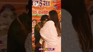 पीयर फ़्राक वाल गाना || #अनुपमा_यादव वायरल रील्स विडिओ | #anupmayadavkagana #stageshow #bhojpuri