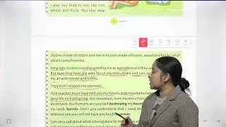 ROHAN PUBLICATIONS WISDOM ENGLISH CLASS 6 CHAPTER 2 A LETTER FROM MOTHER EARTH