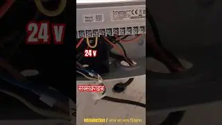 Attractive):आज का प्लंबरिंग वर्क 🔧  रिले इंस्टॉलेशन | Step by Step Plumbing Tutorial 2025 #subscribe