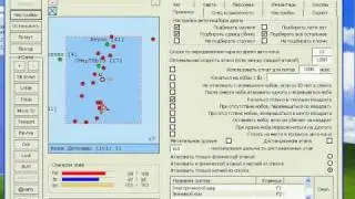 RFOnline бот RFRudokop - видео гайд по настройке