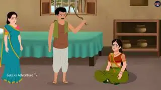 SAS Bahu ke cartoon video ! AI cartoon video 10 million views cartoon SAS Bahu