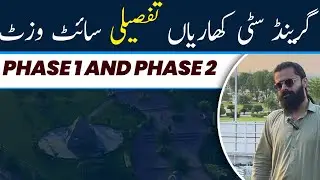 Grand City Kharain Full Site Visit | Phase 1 & Phase 2 Complete Tour (2025 Update)