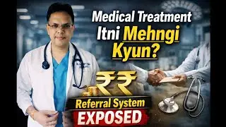 &ldquo;Referral System in India | Why Healthcare Is Getting Expensive?&rdquo;