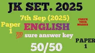 JK SET 2025 PAPER 1 ( Complete Solved Paper) #jkset2025 #jksetpaper1 #jkset #paper1ugcnet 