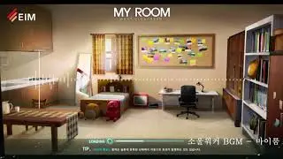 Soulworker BGM - My Room Theme