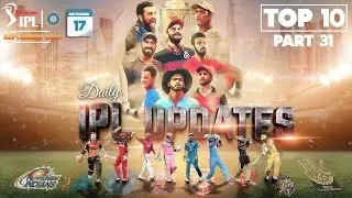 IPL 2020 Breaking News :Top 10 |17 September|MI Whatsapp,MI vs CSK,ABD,Star Spots & more |Part 31|