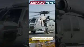 News 22nd January | Trump attack on  Greenland #donaldtrump