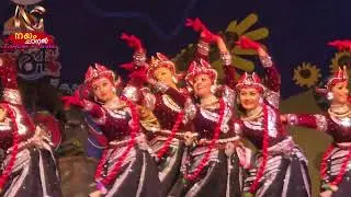 Kalotsavam 2026 group dance 3