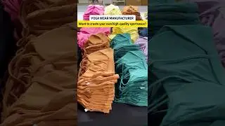 Want to create your own high-quality sportswear?