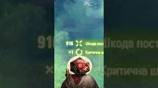 Наводчик как всегда #tanks #wot #worldoftanks #wotmemes  #worldoftanksblitz #jgpze90