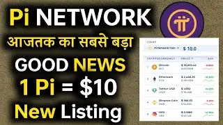 1pi Price Prediction 286000 USD देख कर विश्वास नही हो रहा।Pi network Good news Value of one pi coin