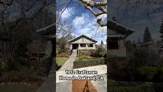 Дом в стиле &laquo;крафтсмен&raquo;, построенный в 1912 году в Окленде, Калифорния #housetour #hometour #baya...