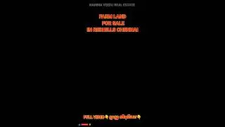 Commercial land for sale in Avadi Road Redhills Chennai, 30 Cents Land Near Kattur Sidco Estate