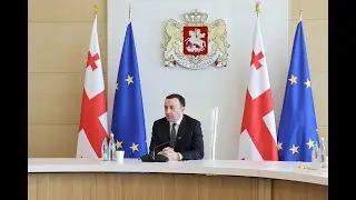 Demographic Council Meeting