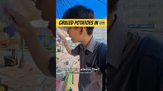 Trying Grilled Potatoes From The Street🇹🇭 #thailand #thaifood #streetfood #bangkok  #snacks
