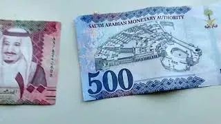 Tukar Uang Rupiah Ke Real