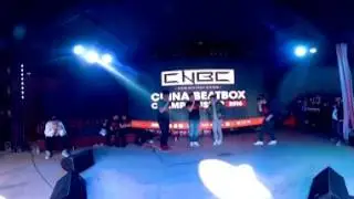 Napom Kenny Urban Zhang Ze Alexinho | FREESTYLE SHOWCASE | CNBC - CHINA BEATBOX CHAMPIONSHIP 2016