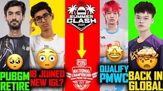 i8 UZM Retired💔 IRON Joined i8 😍 ORDER  1V3 INF 🔥 SUK QUALIFY FOR PMWC 😲 PMSC TO PMNC FALL PAK