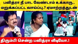 Singer Srinivas refuses Pavithra in Saregamapa Seniors Season 5 | SPB Round | Zee Tamil | Iniya
